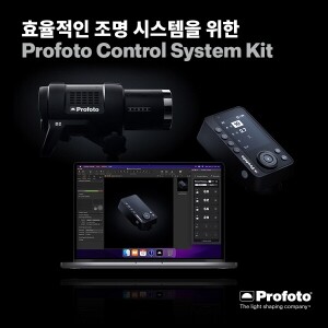 [Profoto] D2 500 Duo Control Kit