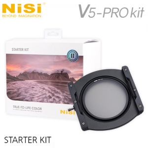 [니시필터] NiSi V5 Pro Kit (STARTER KIT)